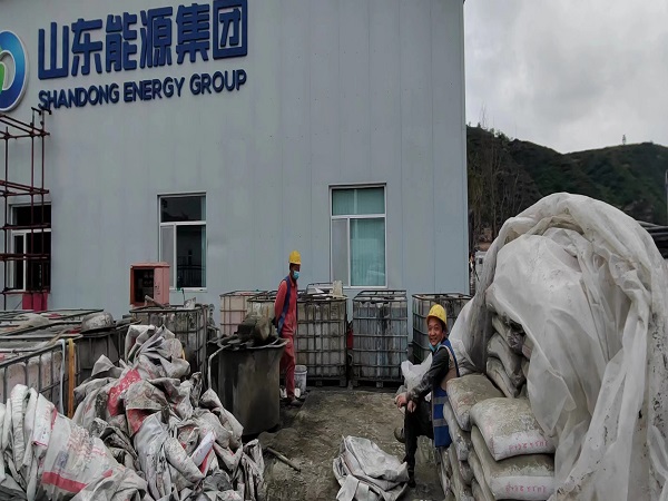 桥东厂房地面下沉注浆加固